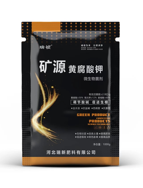 微信圖片_20220415184913.jpg