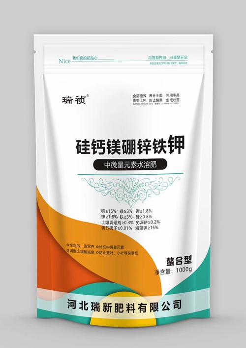 微信圖片_20220415184929.jpg